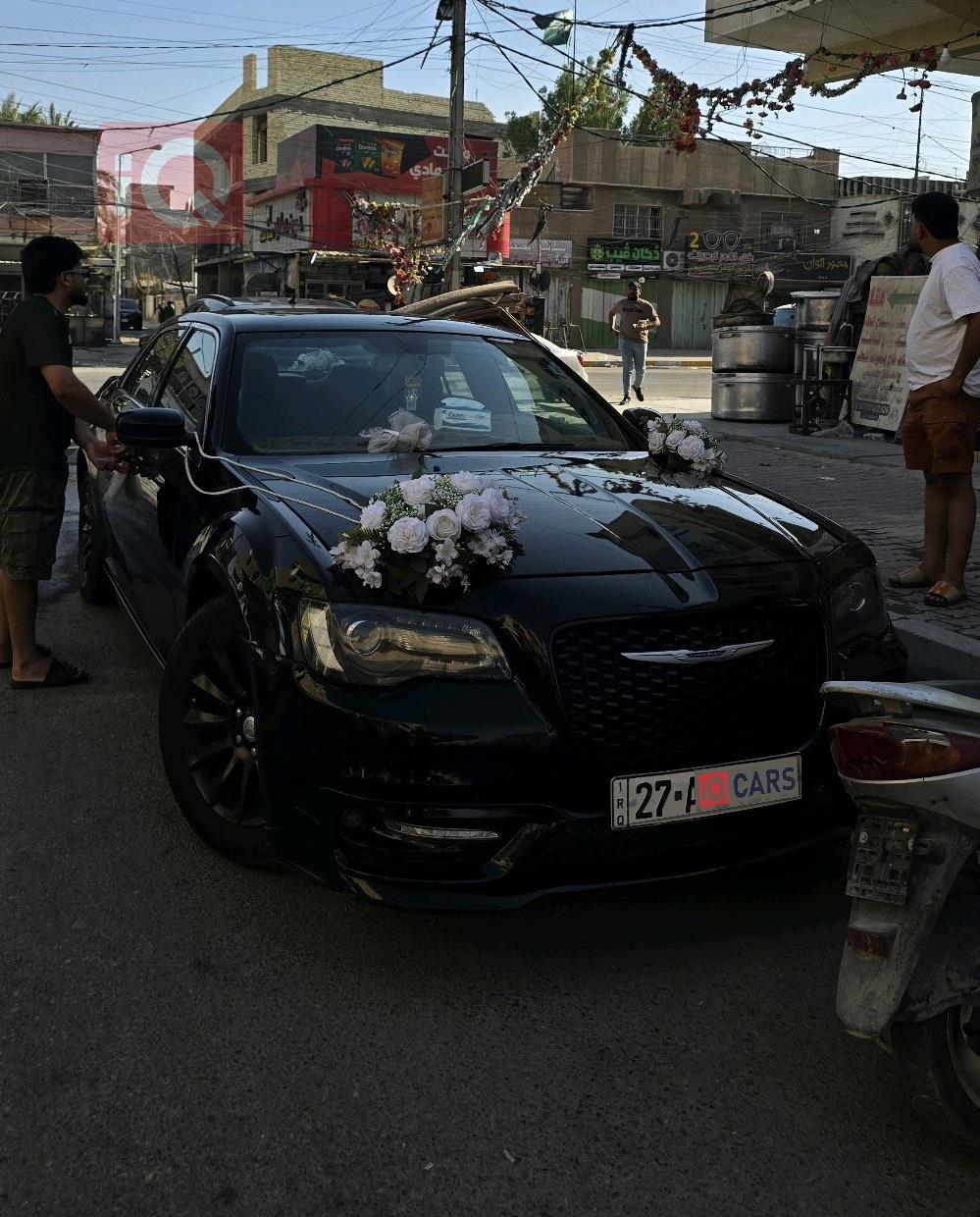 كرايسلر 300